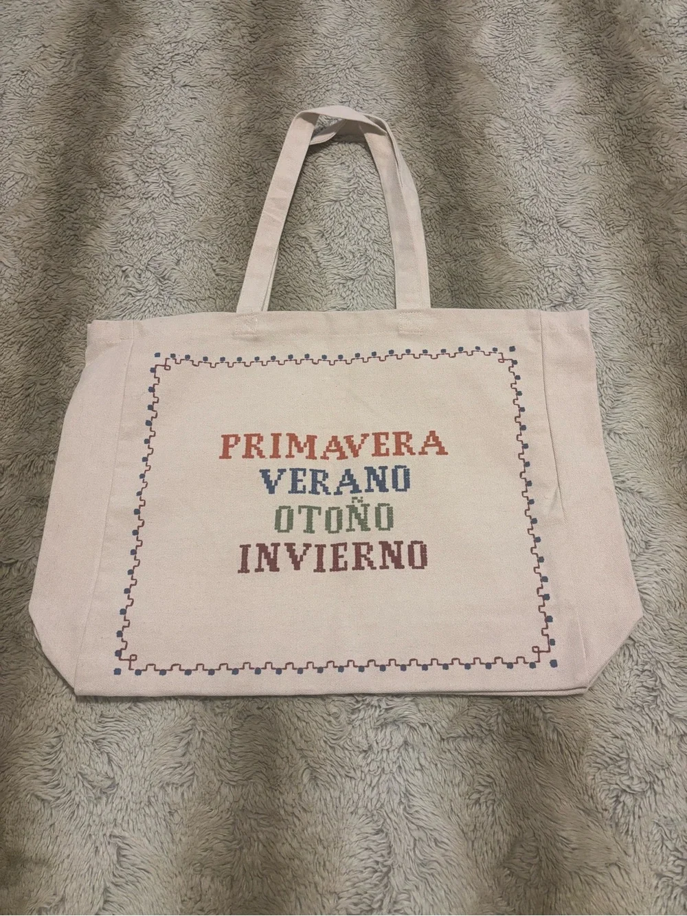 Sezane Tote - NEW